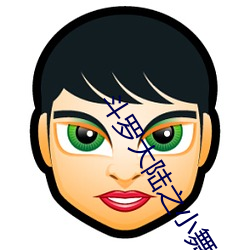 斗罗(lu��)大陆之小舞奇遇记漫画(huà)免费阅读(dú)「下拉观看��