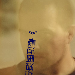 尊龙凯时(官网)人生就是博!