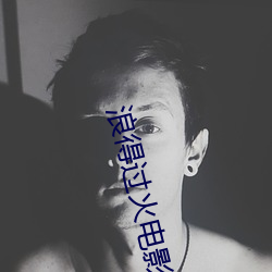 BG大游(中国)唯一官方网站