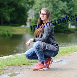 momsmakeporn