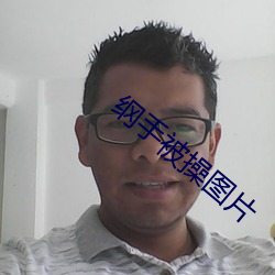 米乐M6·(中国)官方网站