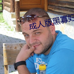918博天堂·(中国)手机版客户端