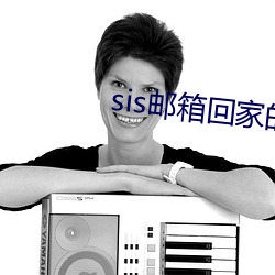BG大游(中国)唯一官方网站