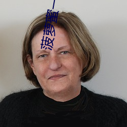 菠蘿蜜一二二