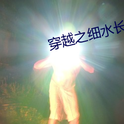 suncitygroup太阳集团--官方网站