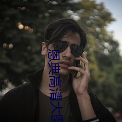 918博天堂·(中国)手机版客户端