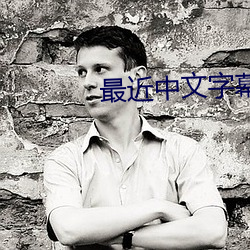 尊龙凯时·(中国)官方网站