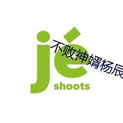 人生就是博·(中国区)官方网站