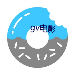 gvӰ