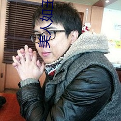 金年会(中国)官方网站