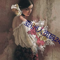 九游会登录j9入口 - 中国官方网站 | 真人游戏第一品牌