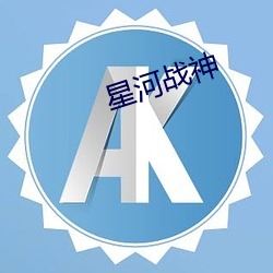 欧博abg - 官方网址登录入口