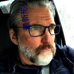 最(zuì)新热门电影
