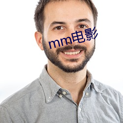 mm影戏