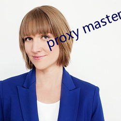 proxy master free