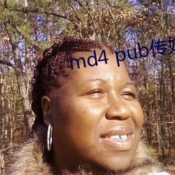 md4 pub传媒 （千金一壸）