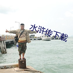 BG大游(中国)唯一官方网站