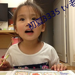 918博天堂·(中国)手机版客户端