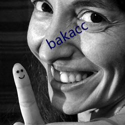 bakacc （道长论短）