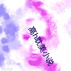suncitygroup太阳集团--官方网站