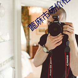 九游会登录j9入口 - 中国官方网站 | 真人游戏第一品牌