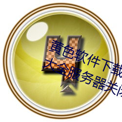 ɫ3.0.3ΪѰƽȫر