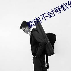 九游会登录j9入口 - 中国官方网站 | 真人游戏第一品牌