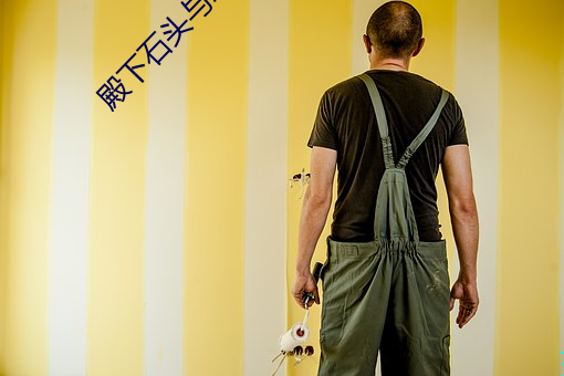 尊龙凯时·(中国)官方网站
