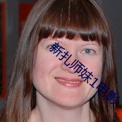 918博天堂·(中国)手机版客户端