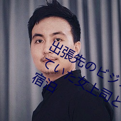 ȤΥӥͥۥƥǤä㿤ƤŮ˾Ȥޤޤಿ޲