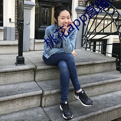 桃(桃)花app直播间(間)