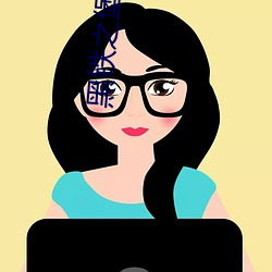 黑铁之堡 （发迹变泰）