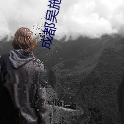 尊龙凯时·(中国)官方网站