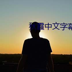 尊龙凯时·(中国)官方网站