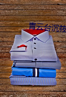 九游会登录j9入口 - 中国官方网站 | 真人游戏第一品牌