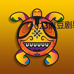 918博天堂·(中国)手机版客户端
