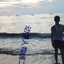 欧博abg - 官方网址登录入口