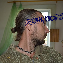金年会(中国)官方网站