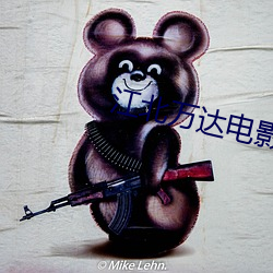 江北(北)万达电影院