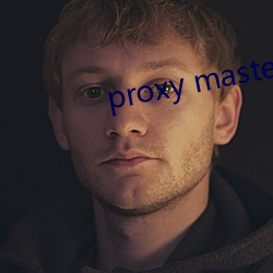 proxy master free