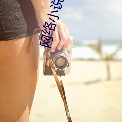 九游会登录j9入口 - 中国官方网站 | 真人游戏第一品牌