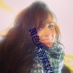 918博天堂·(中国)手机版客户端
