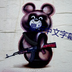 米乐M6·(中国)官方网站