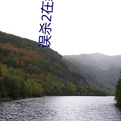 918博天堂·(中国)手机版客户端