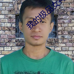 九游会登录j9入口 - 中国官方网站 | 真人游戏第一品牌