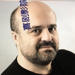 喜剧影院