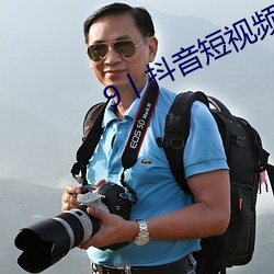 918博天堂·(中国)手机版客户端