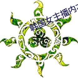 米乐M6·(中国)官方网站