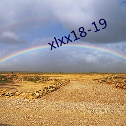 xlxx18-19