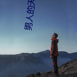 918博天堂·(中国)手机版客户端